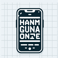 하남 건마 | 하남의 고품격 마사지